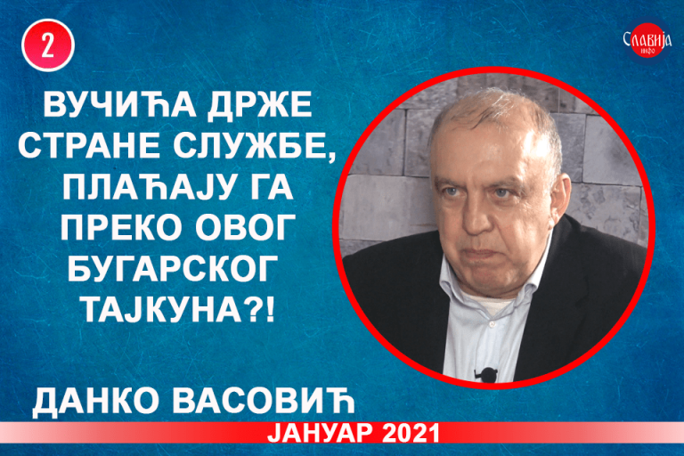 DANKO VASOVIĆ: Otkrio čija je Vučić marioneta i za koga radi