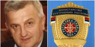 SAJAM I DOMAĆI TRGOVCI ORUŽJEM: Miljenik vlasti na poternici Interpola!