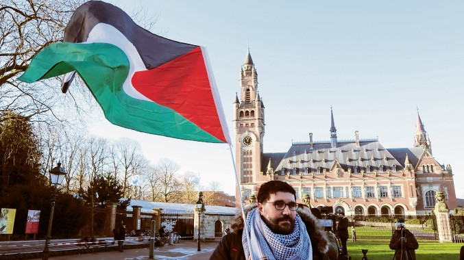 MSP traži da Izrael spreči genocid u Gazi