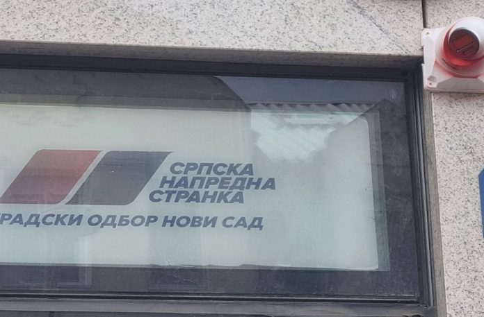 CACAK